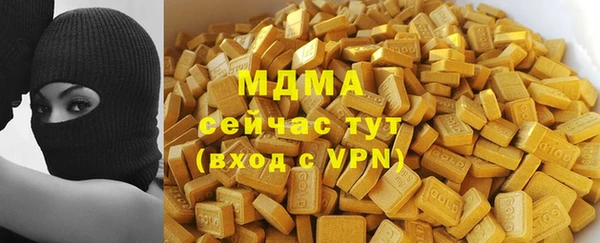 прущая мука Белокуриха